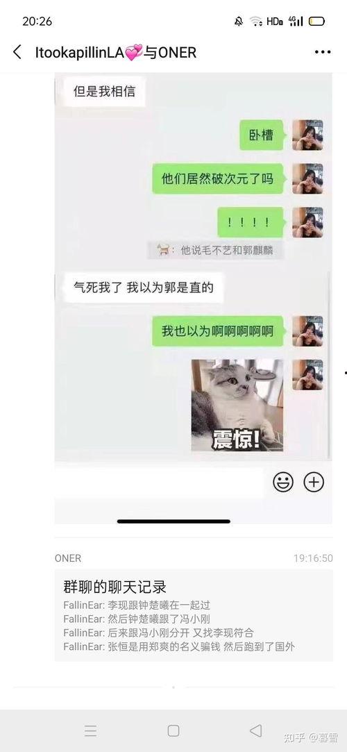 娱乐圈吃瓜年底冲业绩
