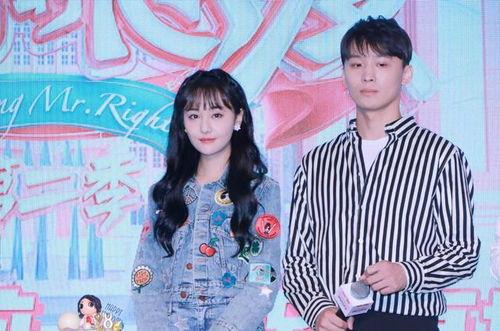 娱乐圈吃瓜讲解