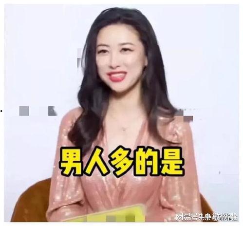 网红吃瓜爆料大全娱乐圈,网红吃瓜爆料大全深度解析