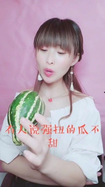 娱乐吃瓜酱放假大学生,娱乐吃瓜酱的欢乐时光
