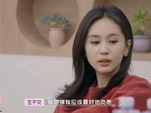 娱乐吃瓜酱十年八个孩子,十年间孕育八个孩子的传奇人生