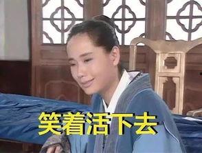 娱乐吃瓜奇葩男朋友是谁,娱乐吃瓜界的奇葩男朋友之谜